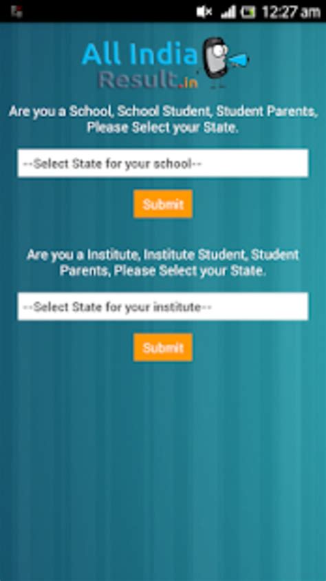 Apkresult .